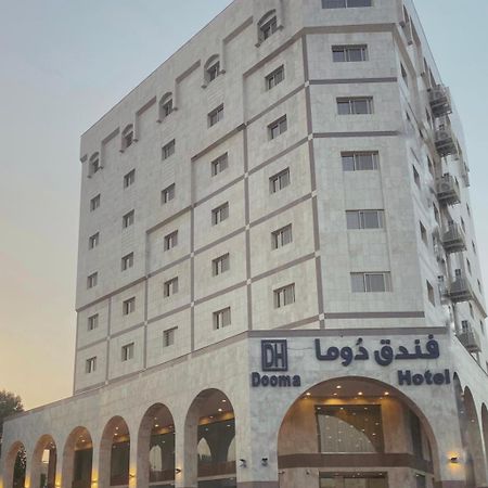 Dooma Hotel Médine Extérieur photo